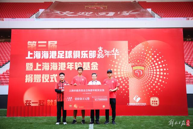 中国男篮新核心杨瀚森正式加入，力争重返亚洲强队之列！