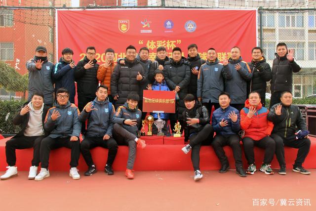 马宁：球迷因不了解规则有时会误解裁判，未来会多发规则科普视频