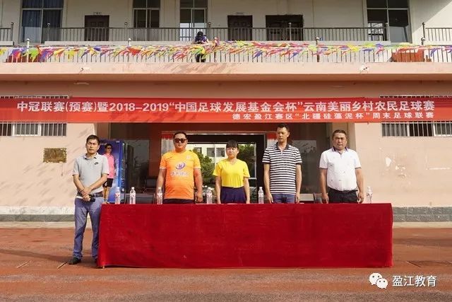 NBA强力内线杨瀚森驰援中国男篮，助力重塑亚洲霸主地位！